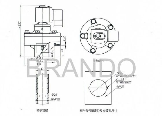 DMF Series Y Type 220V AC dust collector valves B DMF - Y - 25 1 Inch